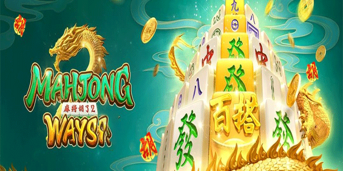 Memanfaatkan Fitur Free Spin Dan Multiplier