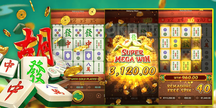 Manfaatkan Mode Demo Untuk Latihan